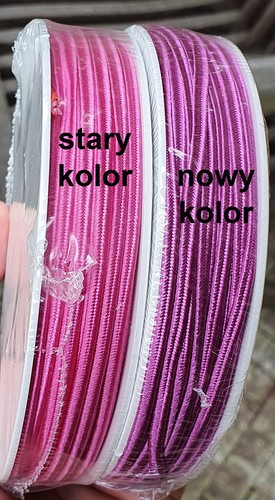 Czech acetate braid - heather (fuchsia) // Y4410 - ATTENTION! A new (changed) SHADE!