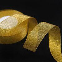 Brocade ribbon 2.5cm, warm gold